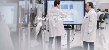 博世全球標桿智能工廠的軟件開發實踐與啟示