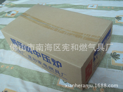 【高效猛火8號中壓鑄鐵爐燃氣灶】價格,廠家,圖片,燃氣灶、集成灶,佛山市南海區(qū)憲和燃氣具廠