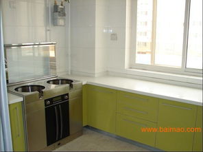 美大集成灶 美大集成灶價(jià)格 美大集成灶怎么樣,美大集成灶 美大集成灶價(jià)格 美大集成灶怎么樣生產(chǎn)廠家,美大集成灶 美大集成灶價(jià)格 美大集成灶怎么樣價(jià)格