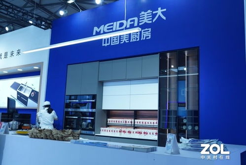 智慧引領潮流 美大集成灶集成大勢 閃耀2021上海廚衛展