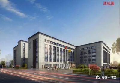 美嘉樂(lè)集成灶榮獲&ldquo;高新技術(shù)企業(yè)&rdquo;稱(chēng)號(hào)