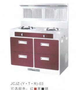 集成環(huán)保灶提供品牌白機OEM_家用電器_世界工廠網(wǎng)中國產(chǎn)品信息庫