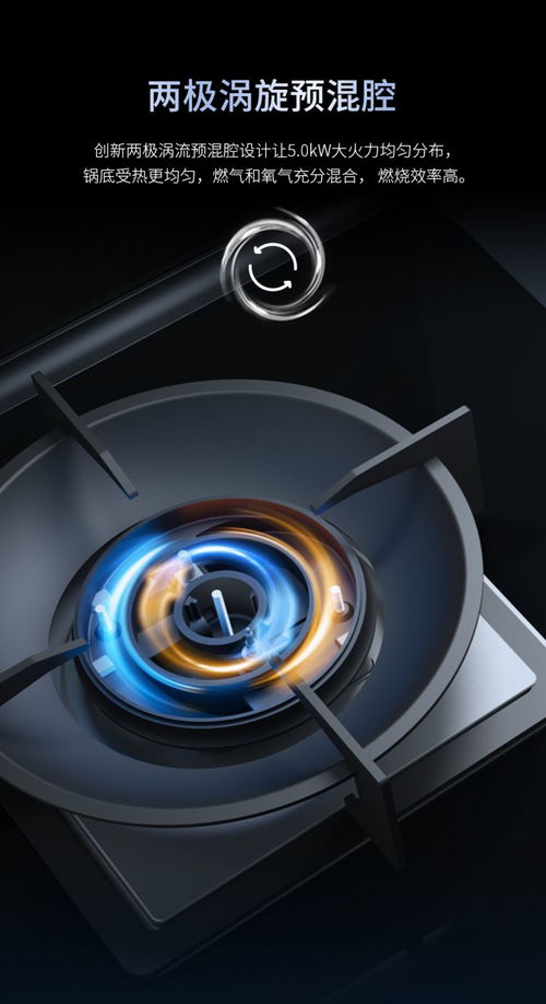 i5zk g 森歌集成灶官網(wǎng) 集成灶生產(chǎn)廠家 集成灶十大品牌 集成灶品牌 集成灶哪家好