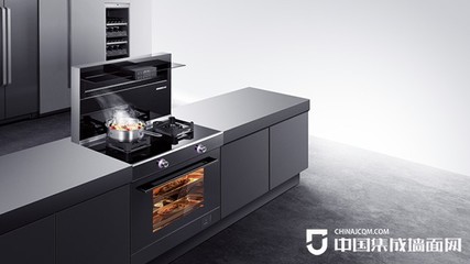 金帝集成灶官方網(wǎng)站產(chǎn)品介紹_招商加盟電話