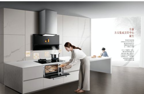 方太為何拒絕集成灶與廚柜一體化？專業(yè)堅守與差異化戰(zhàn)略的深度解析