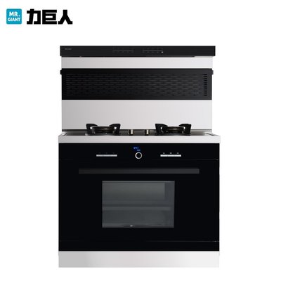 力巨人集成灶與凈水機 現(xiàn)代廚房的健康節(jié)能解決方案